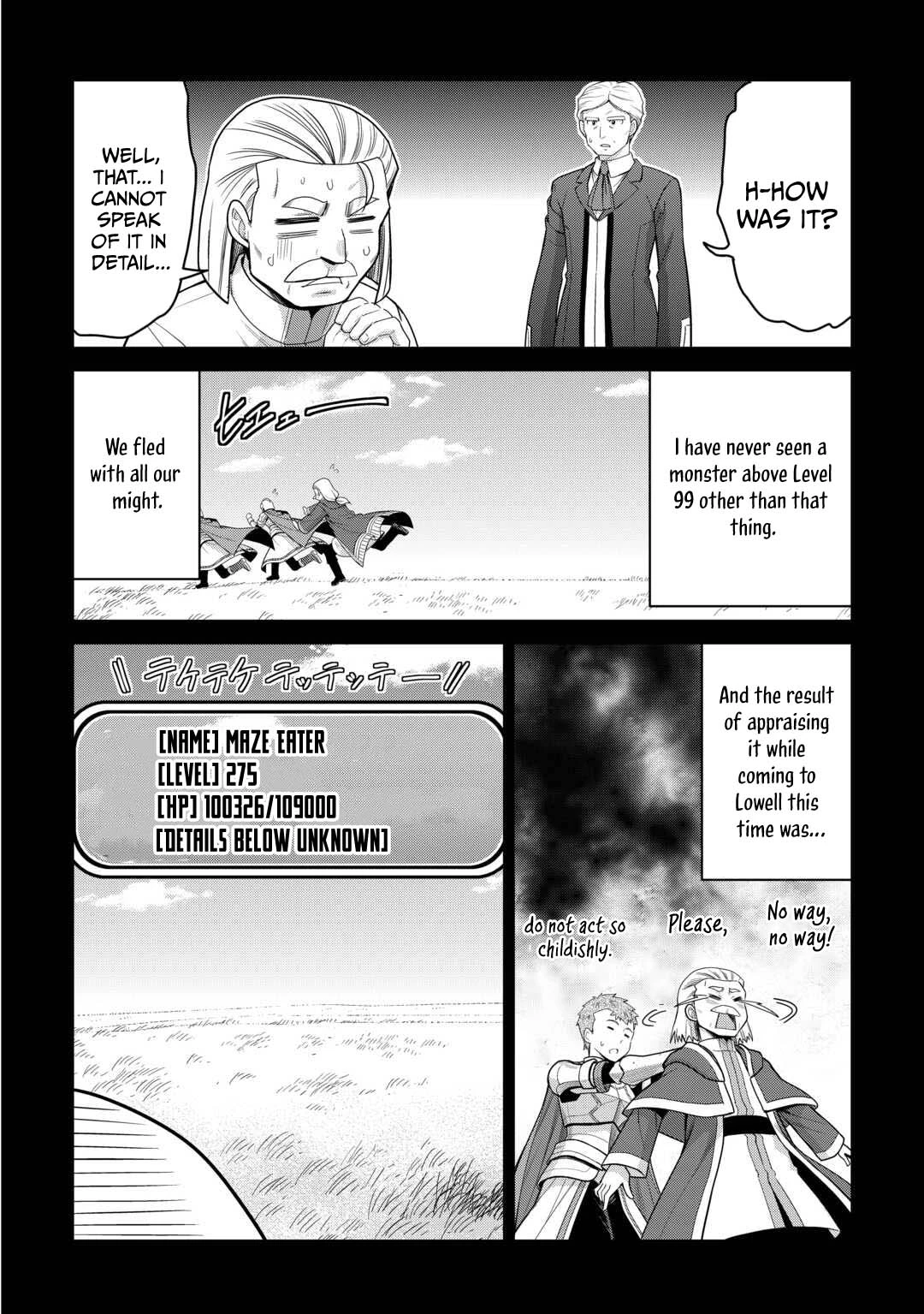 Saikyou no Shokugyou wa Yuusha demo Kenja demo Naku Kanteishi (Kari) Rashii desu yo? Chapter 79.1 — Page 17
