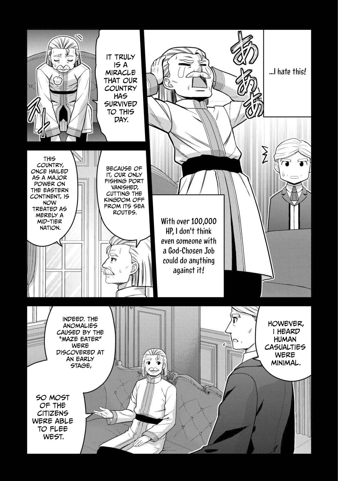 Saikyou no Shokugyou wa Yuusha demo Kenja demo Naku Kanteishi (Kari) Rashii desu yo? Chapter 79.1 — Page 18