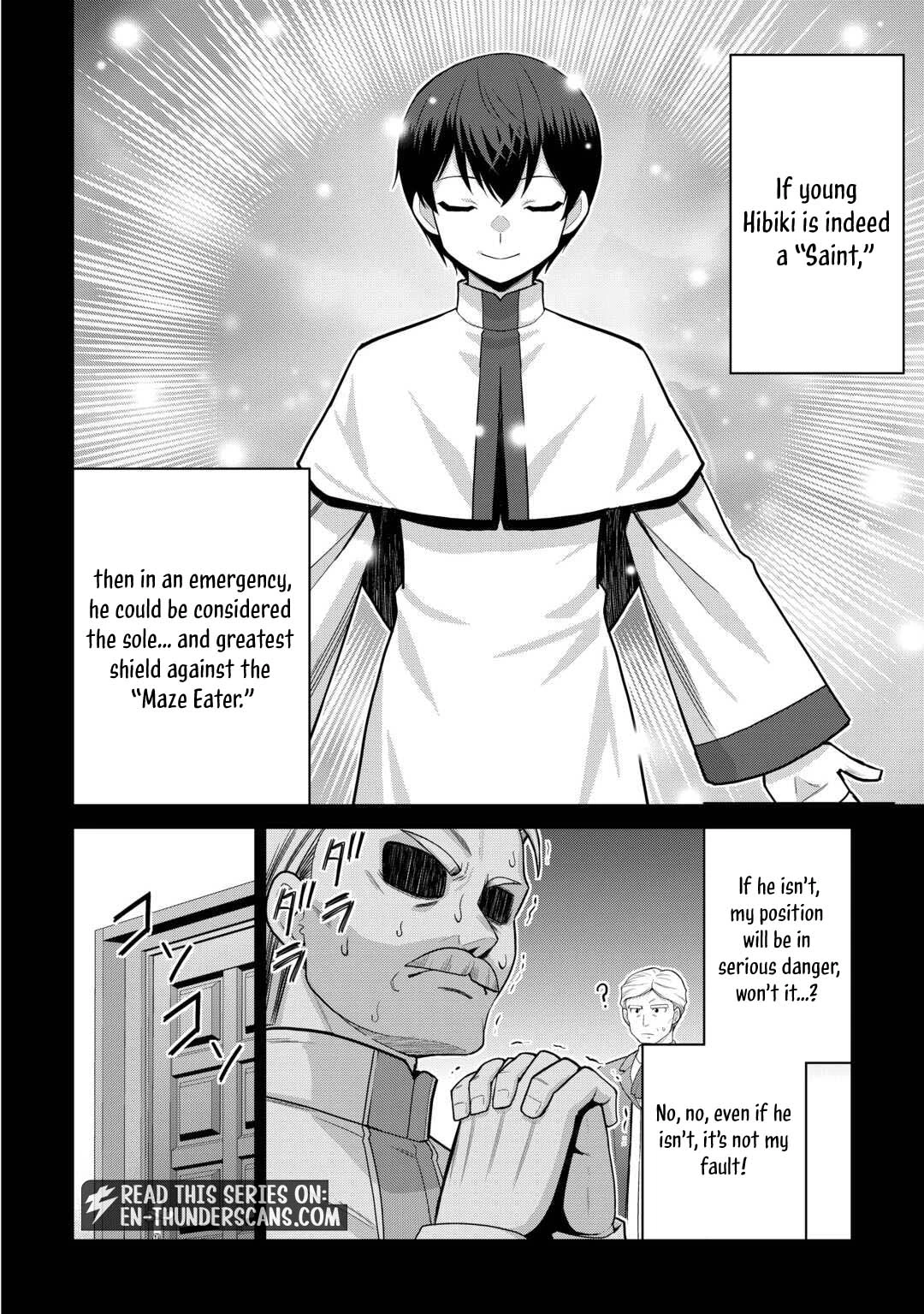 Saikyou no Shokugyou wa Yuusha demo Kenja demo Naku Kanteishi (Kari) Rashii desu yo? Chapter 79.1 — Page 21