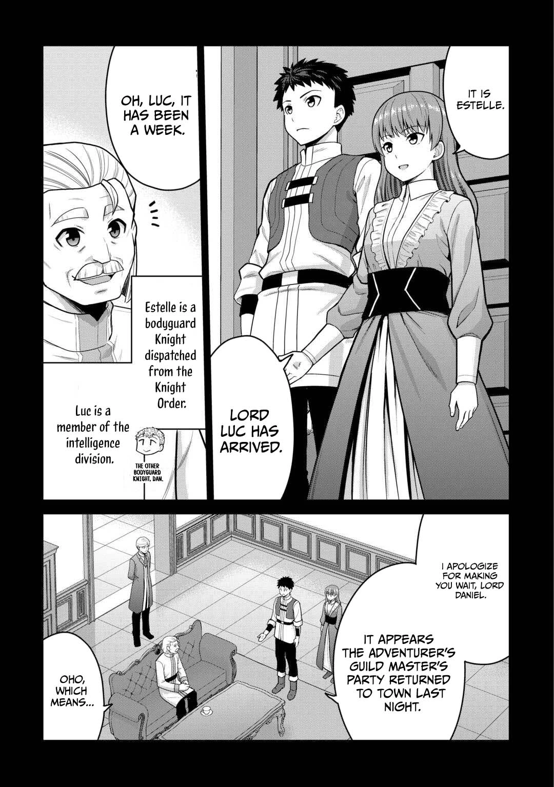 Saikyou no Shokugyou wa Yuusha demo Kenja demo Naku Kanteishi (Kari) Rashii desu yo? Chapter 79.1 — Page 22