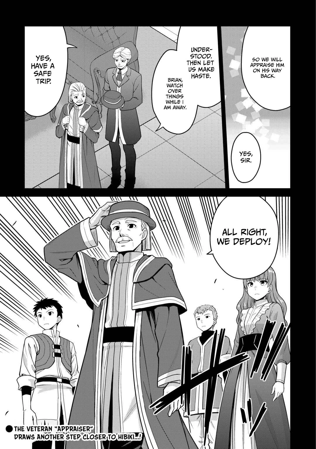 Saikyou no Shokugyou wa Yuusha demo Kenja demo Naku Kanteishi (Kari) Rashii desu yo? Chapter 79.1 — Page 24