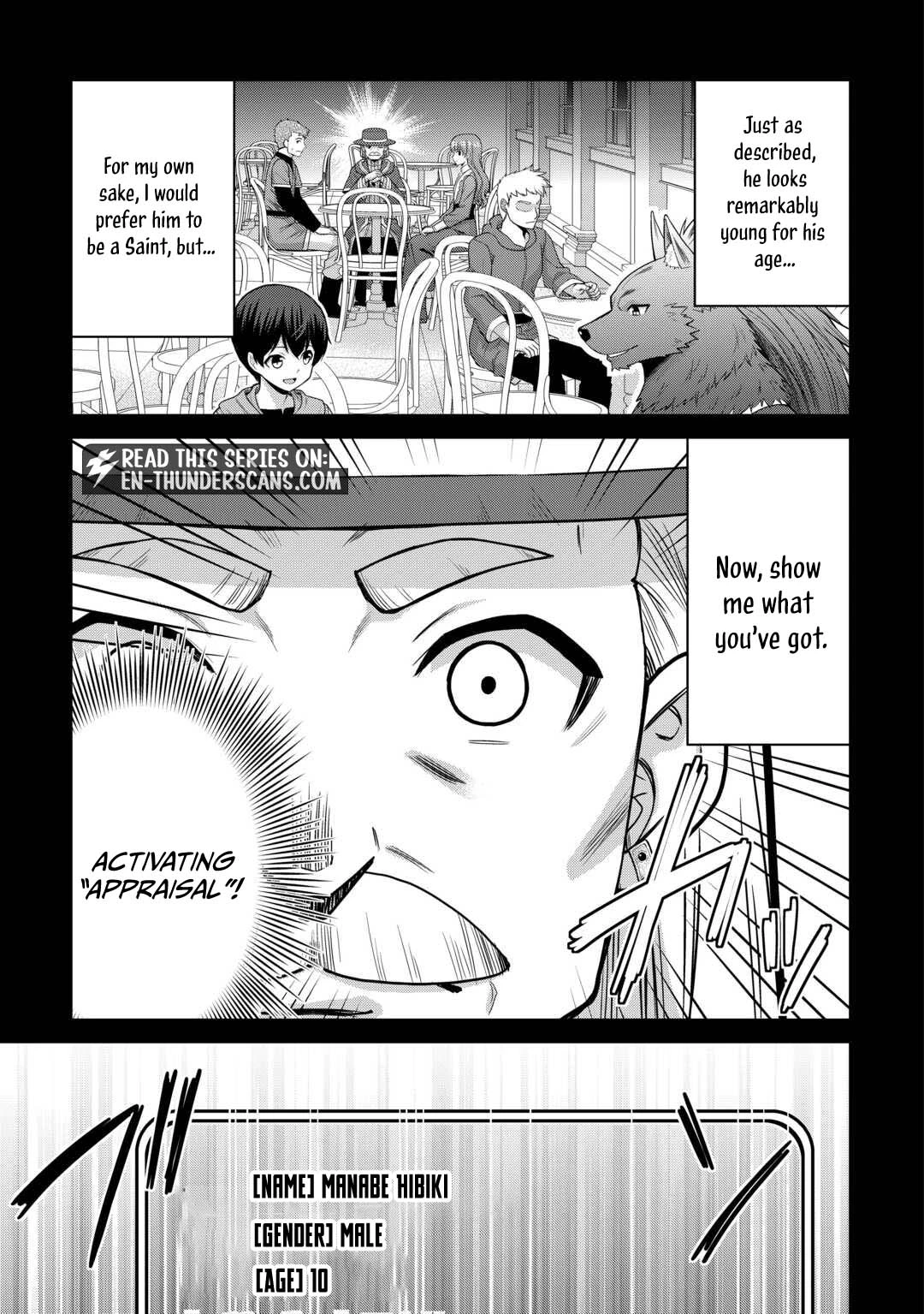 Saikyou no Shokugyou wa Yuusha demo Kenja demo Naku Kanteishi (Kari) Rashii desu yo? Chapter 79.2 — Page 3