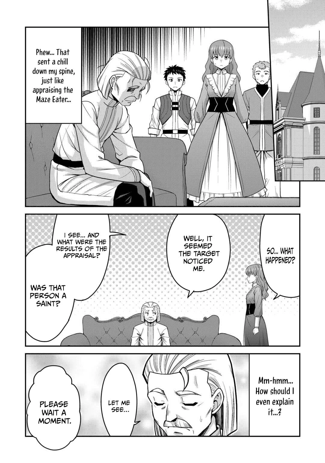 Saikyou no Shokugyou wa Yuusha demo Kenja demo Naku Kanteishi (Kari) Rashii desu yo? Chapter 79.2 — Page 6
