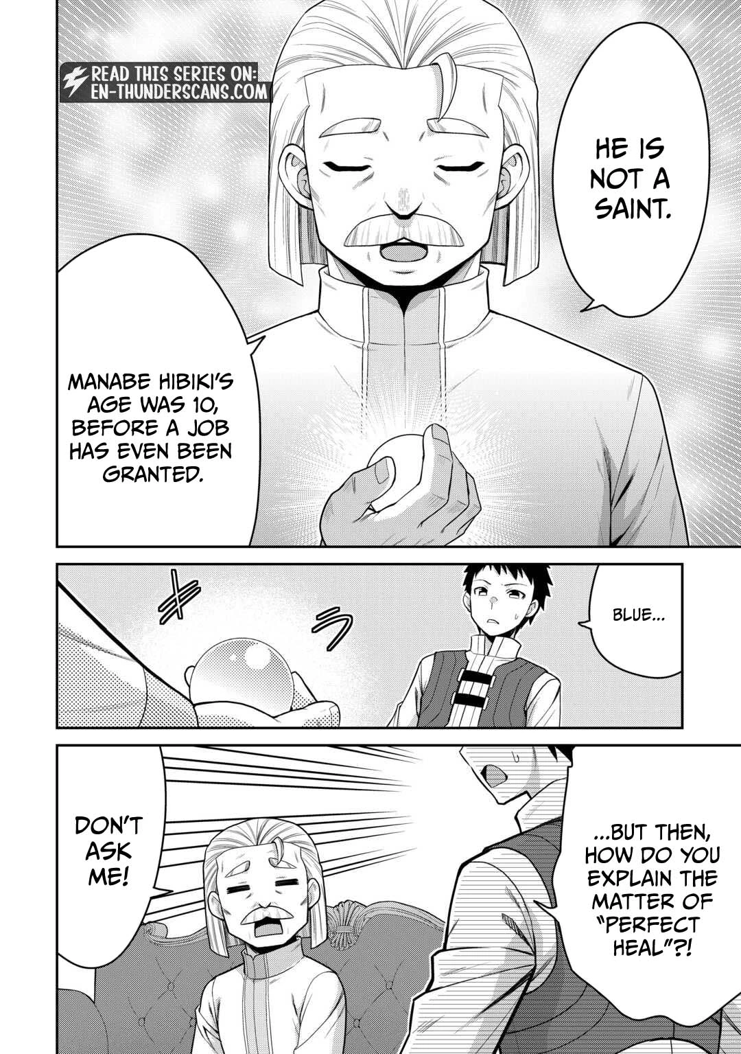 Saikyou no Shokugyou wa Yuusha demo Kenja demo Naku Kanteishi (Kari) Rashii desu yo? Chapter 79.2 — Page 8