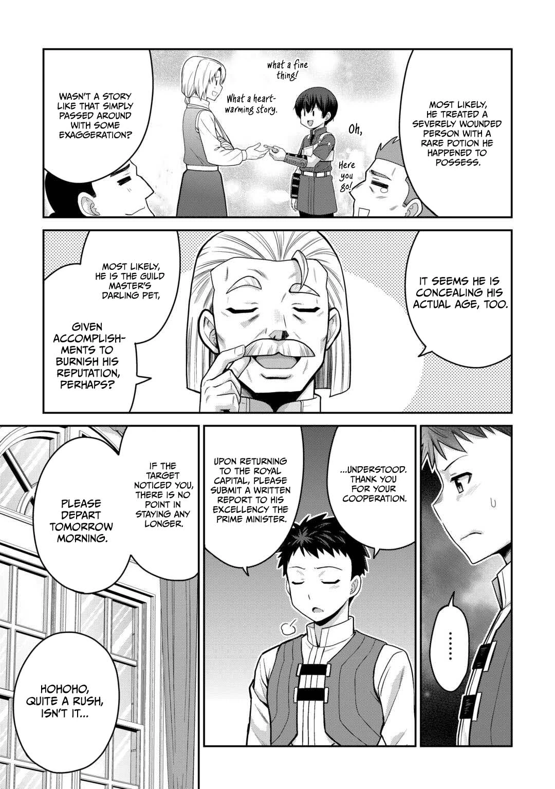 Saikyou no Shokugyou wa Yuusha demo Kenja demo Naku Kanteishi (Kari) Rashii desu yo? Chapter 79.2 — Page 9