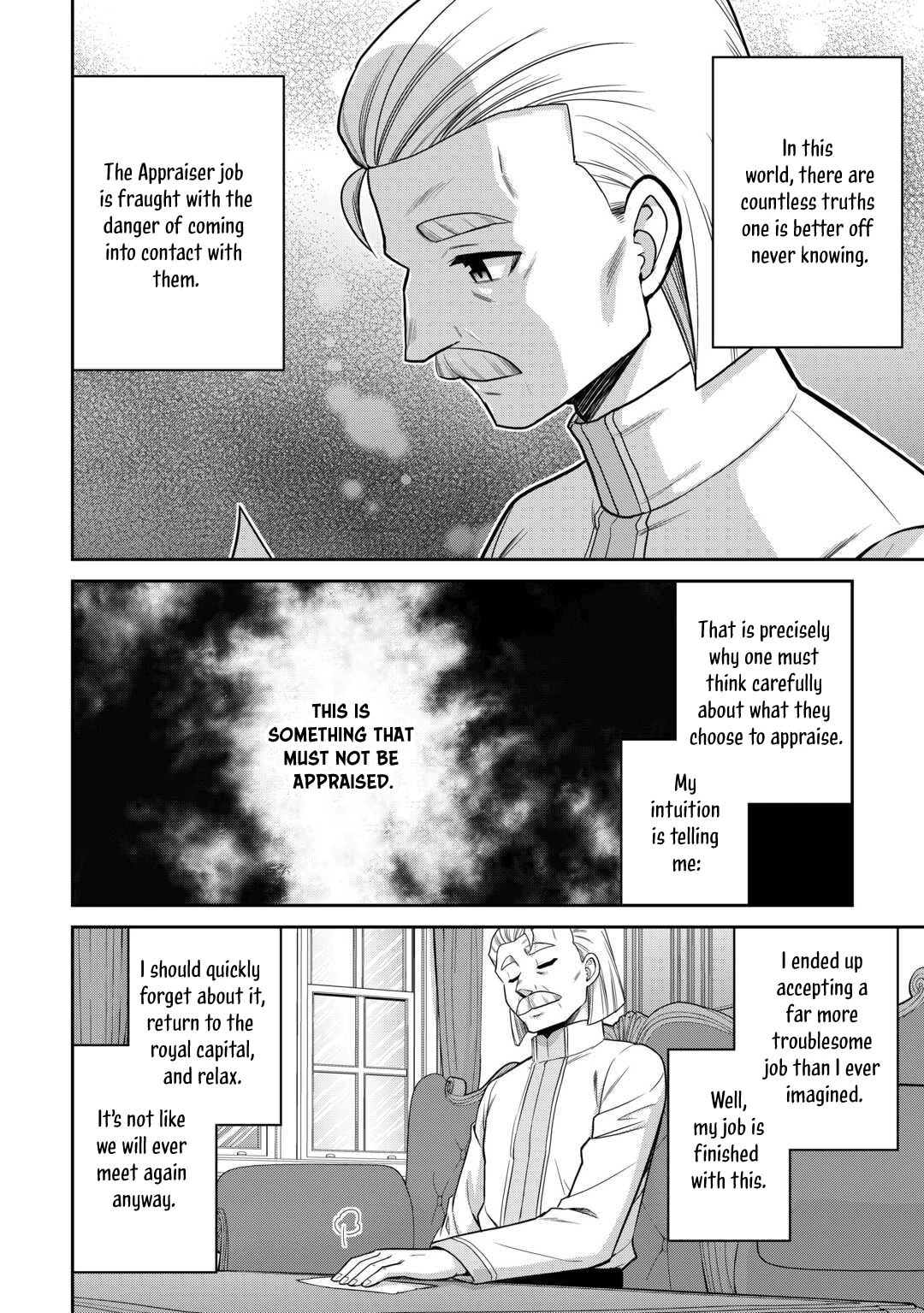 Saikyou no Shokugyou wa Yuusha demo Kenja demo Naku Kanteishi (Kari) Rashii desu yo? Chapter 79.2 — Page 12