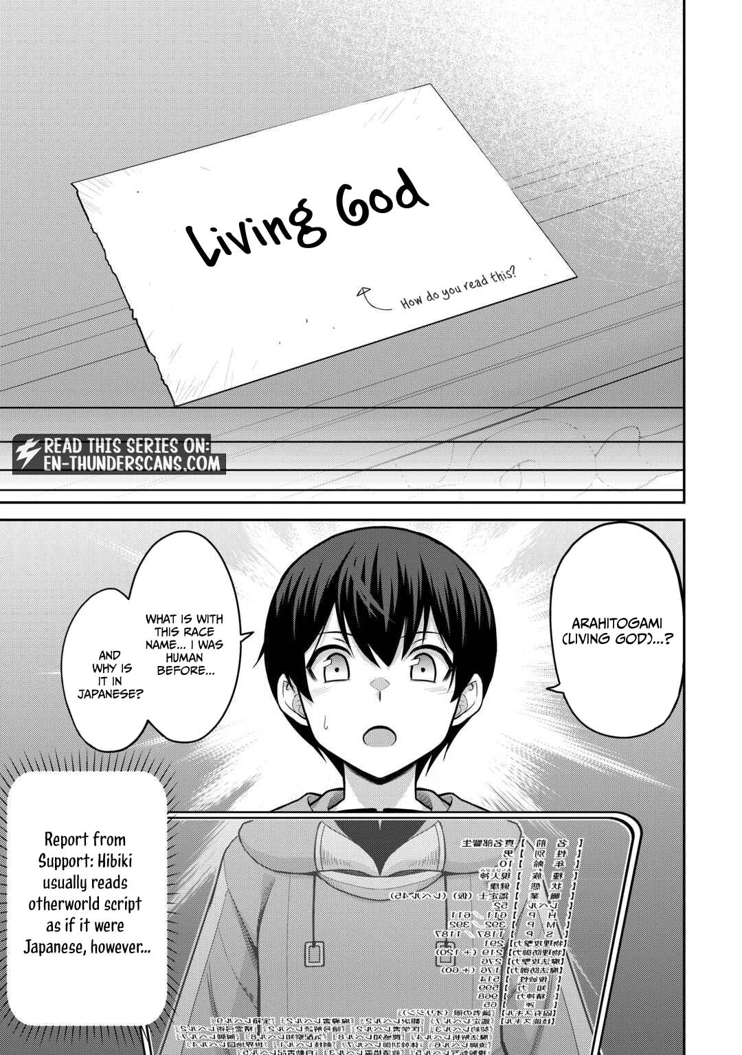 Saikyou no Shokugyou wa Yuusha demo Kenja demo Naku Kanteishi (Kari) Rashii desu yo? Chapter 79.2 — Page 13