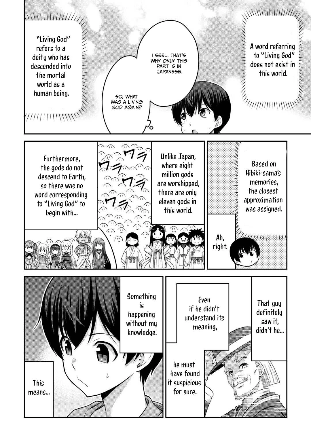 Saikyou no Shokugyou wa Yuusha demo Kenja demo Naku Kanteishi (Kari) Rashii desu yo? Chapter 79.2 — Page 14
