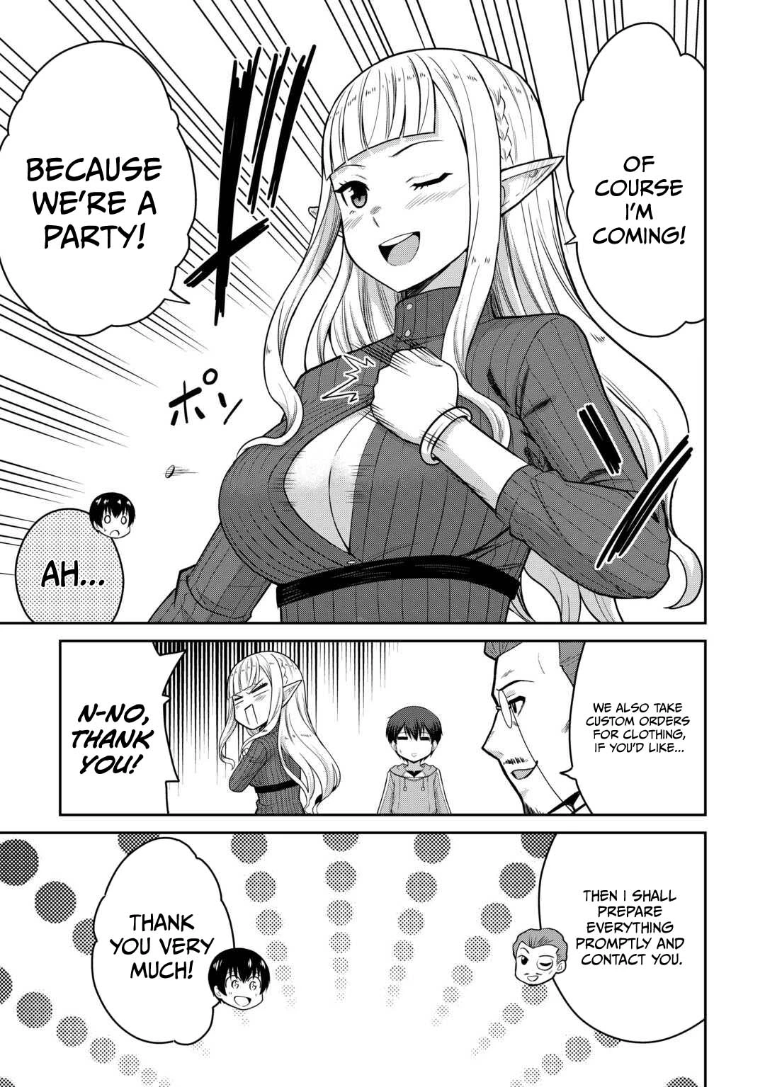 Saikyou no Shokugyou wa Yuusha demo Kenja demo Naku Kanteishi (Kari) Rashii desu yo? Chapter 79.2 — Page 17