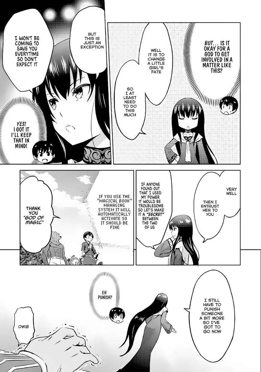 Saikyou no Shokugyou wa Yuusha demo Kenja demo Naku Kanteishi (Kari) Rashii desu yo? Chapter 8 — Page 4