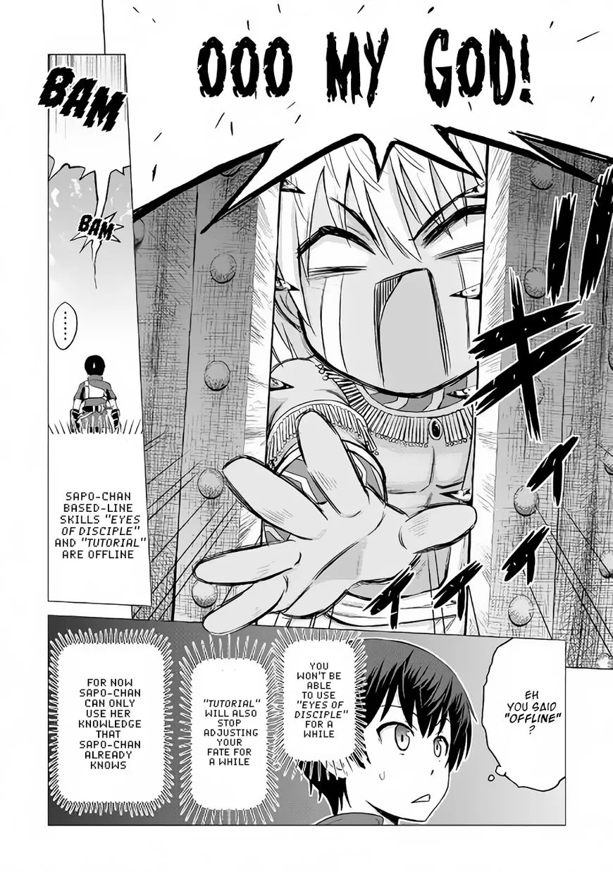 Saikyou no Shokugyou wa Yuusha demo Kenja demo Naku Kanteishi (Kari) Rashii desu yo? Chapter 8 — Page 7