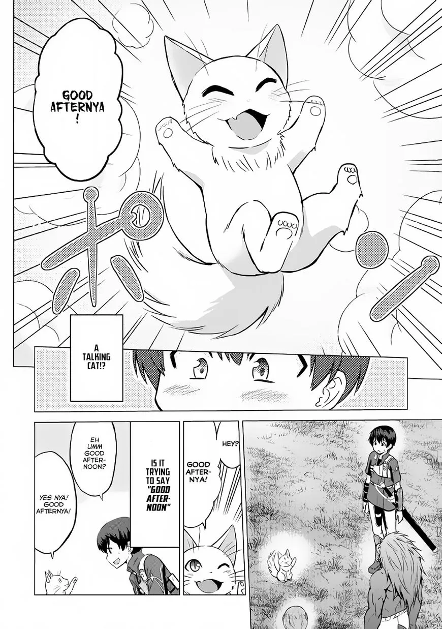 Saikyou no Shokugyou wa Yuusha demo Kenja demo Naku Kanteishi (Kari) Rashii desu yo? Chapter 8 — Page 9