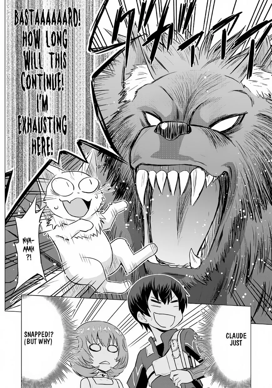 Saikyou no Shokugyou wa Yuusha demo Kenja demo Naku Kanteishi (Kari) Rashii desu yo? Chapter 8 — Page 13
