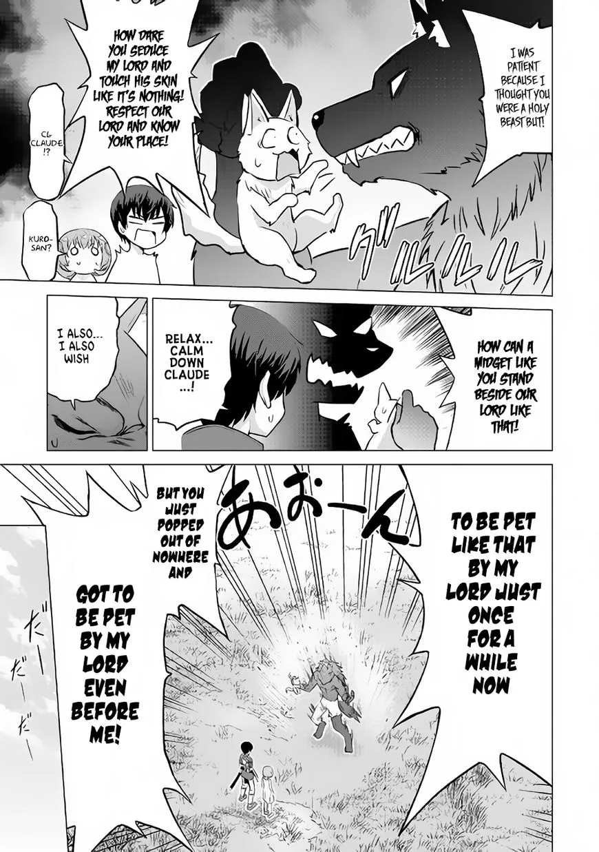 Saikyou no Shokugyou wa Yuusha demo Kenja demo Naku Kanteishi (Kari) Rashii desu yo? Chapter 8 — Page 14