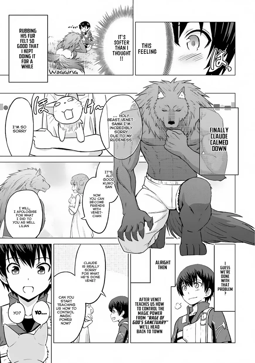 Saikyou no Shokugyou wa Yuusha demo Kenja demo Naku Kanteishi (Kari) Rashii desu yo? Chapter 8 — Page 16