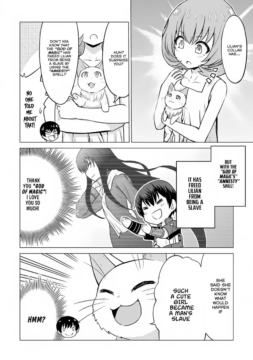 Saikyou no Shokugyou wa Yuusha demo Kenja demo Naku Kanteishi (Kari) Rashii desu yo? Chapter 8 — Page 19