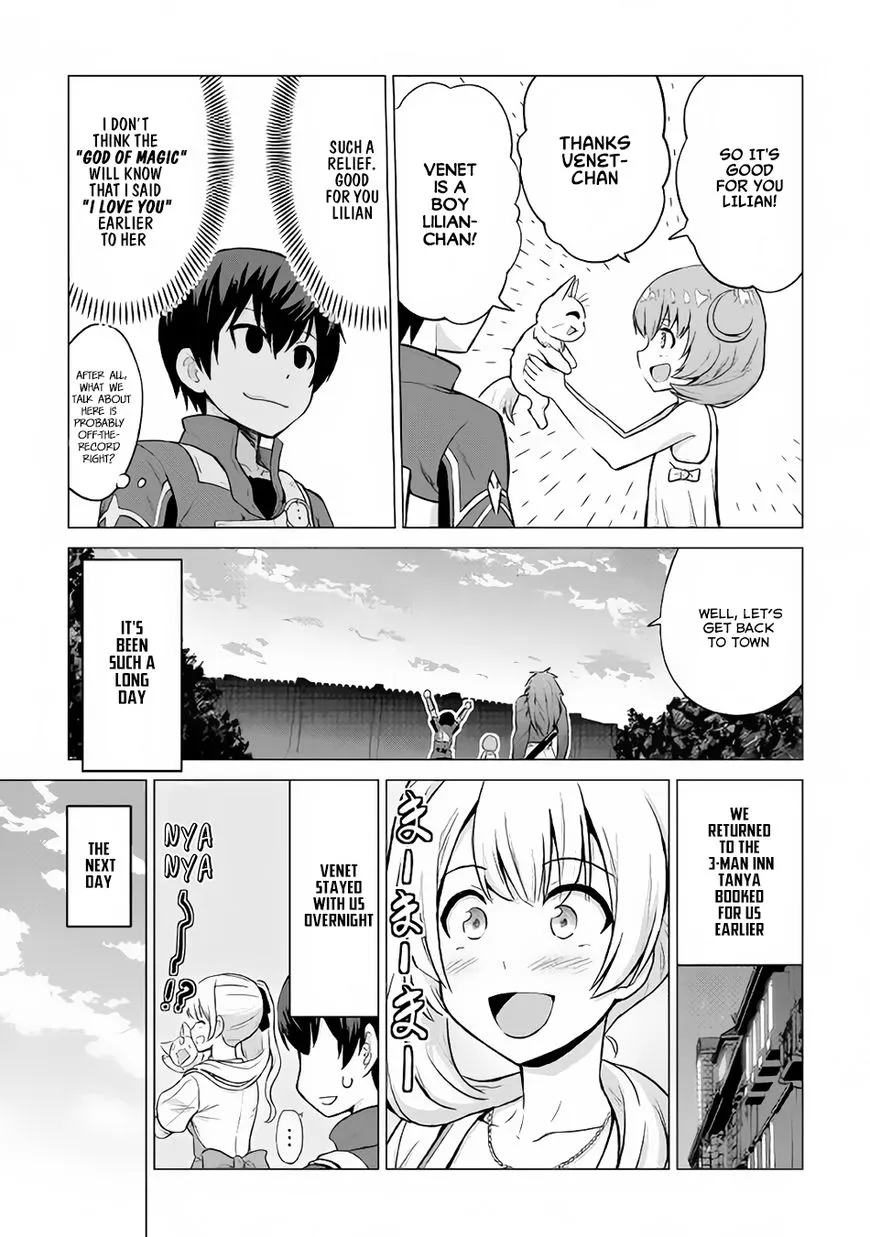 Saikyou no Shokugyou wa Yuusha demo Kenja demo Naku Kanteishi (Kari) Rashii desu yo? Chapter 8 — Page 20