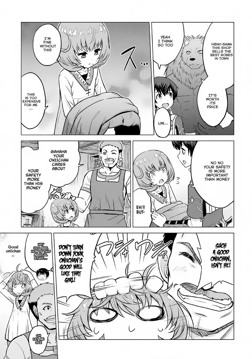 Saikyou no Shokugyou wa Yuusha demo Kenja demo Naku Kanteishi (Kari) Rashii desu yo? Chapter 8 — Page 22