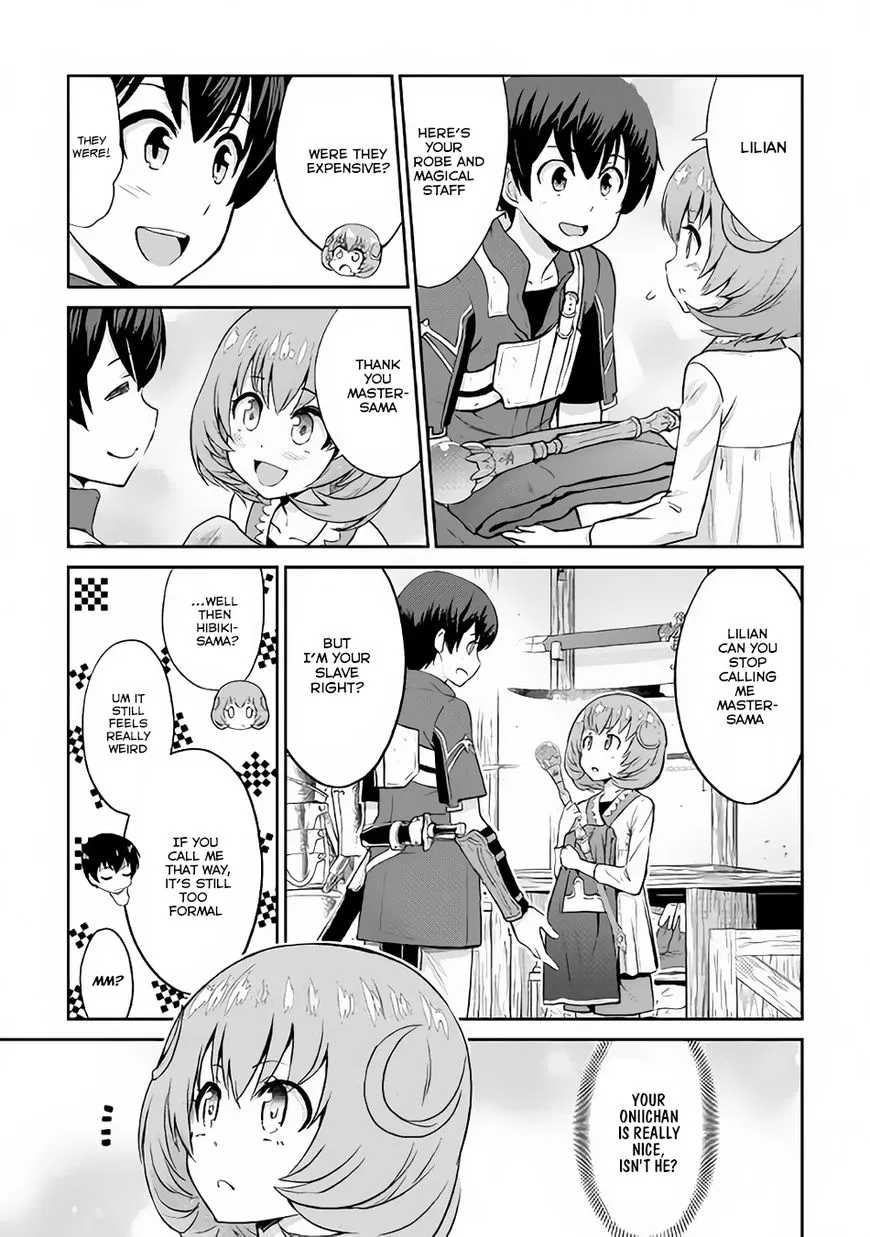 Saikyou no Shokugyou wa Yuusha demo Kenja demo Naku Kanteishi (Kari) Rashii desu yo? Chapter 8 — Page 24