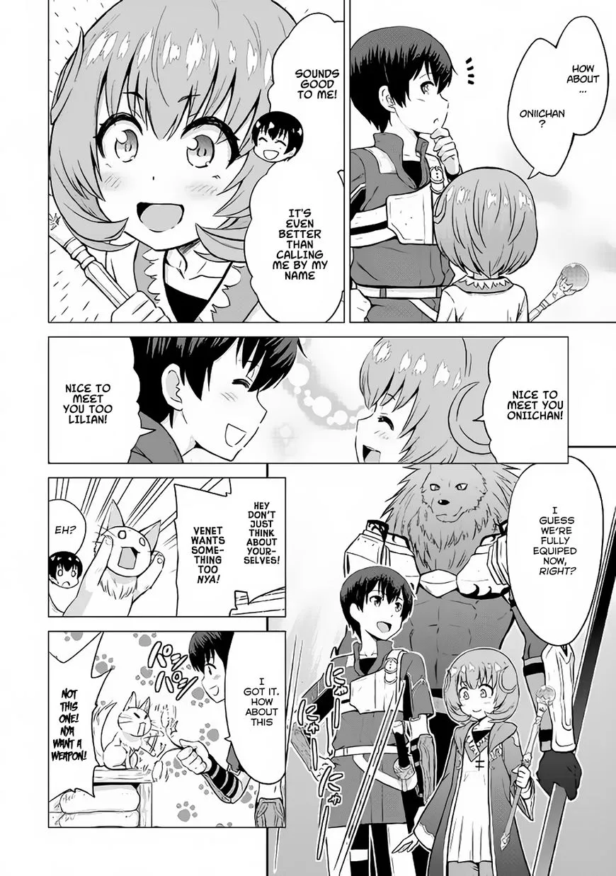 Saikyou no Shokugyou wa Yuusha demo Kenja demo Naku Kanteishi (Kari) Rashii desu yo? Chapter 8 — Page 25