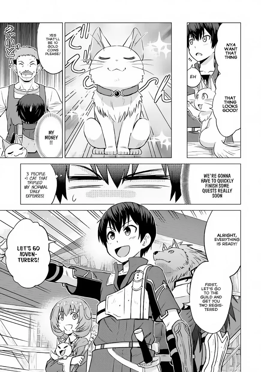 Saikyou no Shokugyou wa Yuusha demo Kenja demo Naku Kanteishi (Kari) Rashii desu yo? Chapter 8 — Page 26