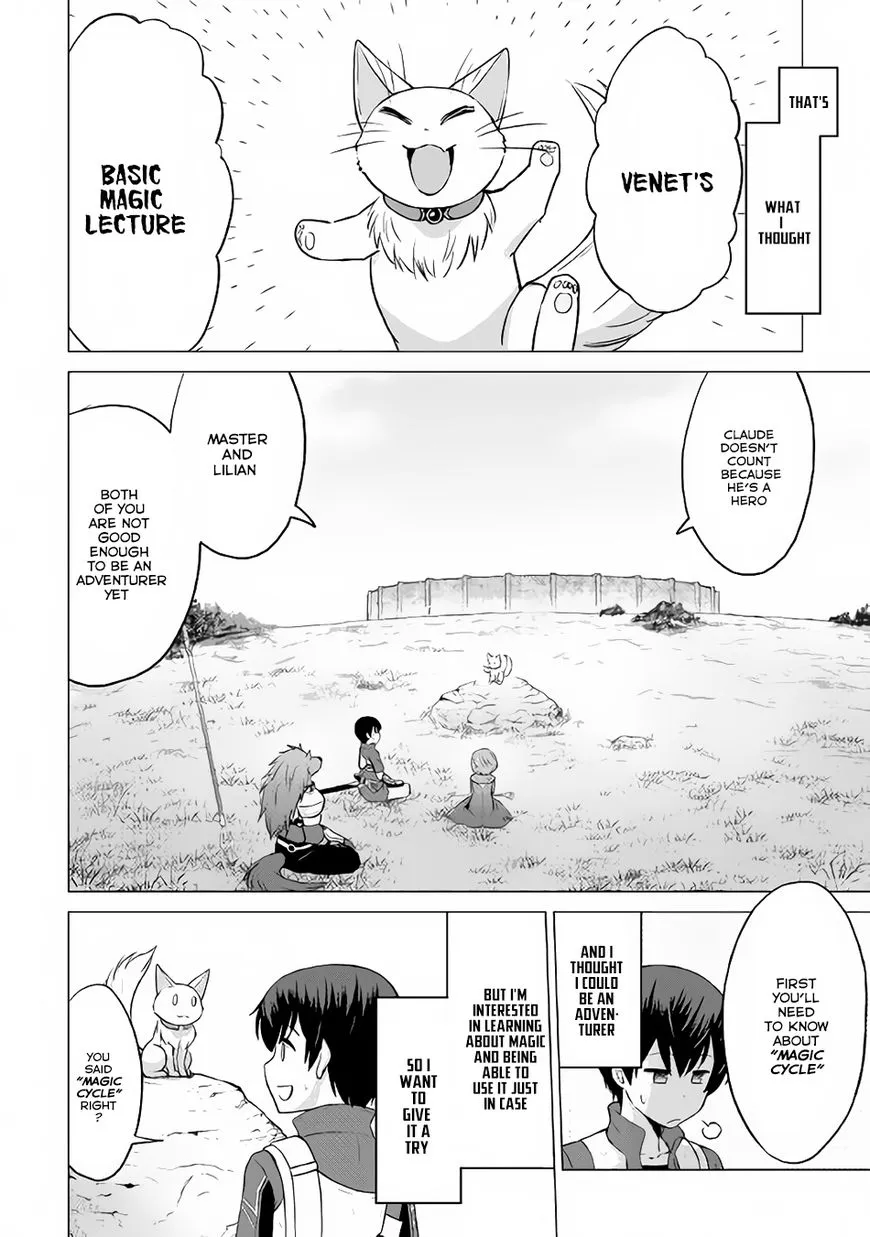 Saikyou no Shokugyou wa Yuusha demo Kenja demo Naku Kanteishi (Kari) Rashii desu yo? Chapter 8 — Page 27