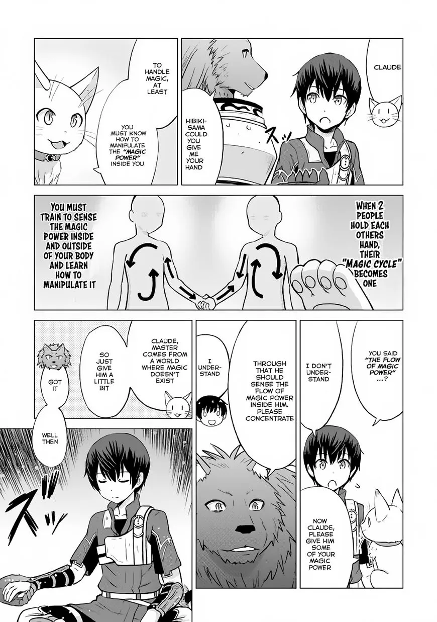 Saikyou no Shokugyou wa Yuusha demo Kenja demo Naku Kanteishi (Kari) Rashii desu yo? Chapter 8 — Page 28
