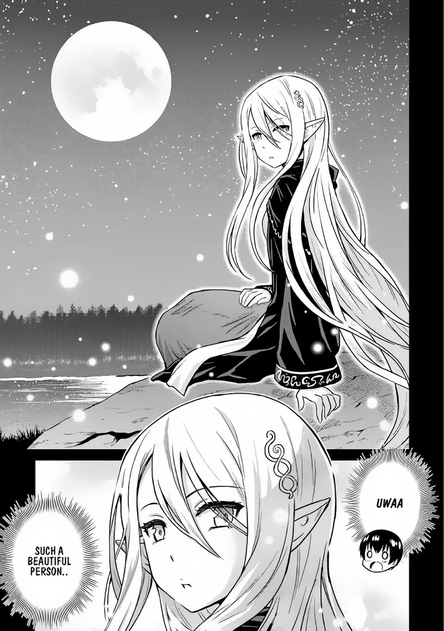 Saikyou no Shokugyou wa Yuusha demo Kenja demo Naku Kanteishi (Kari) Rashii desu yo? Chapter 8 — Page 30