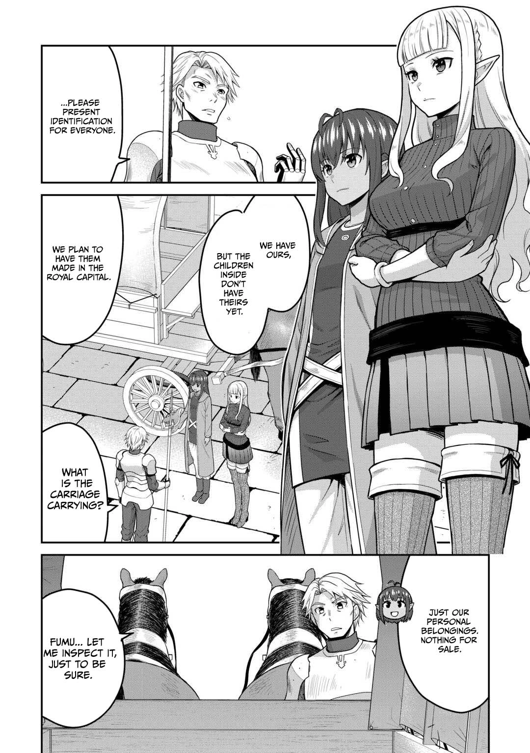 Saikyou no Shokugyou wa Yuusha demo Kenja demo Naku Kanteishi (Kari) Rashii desu yo? Chapter 80 — Page 3