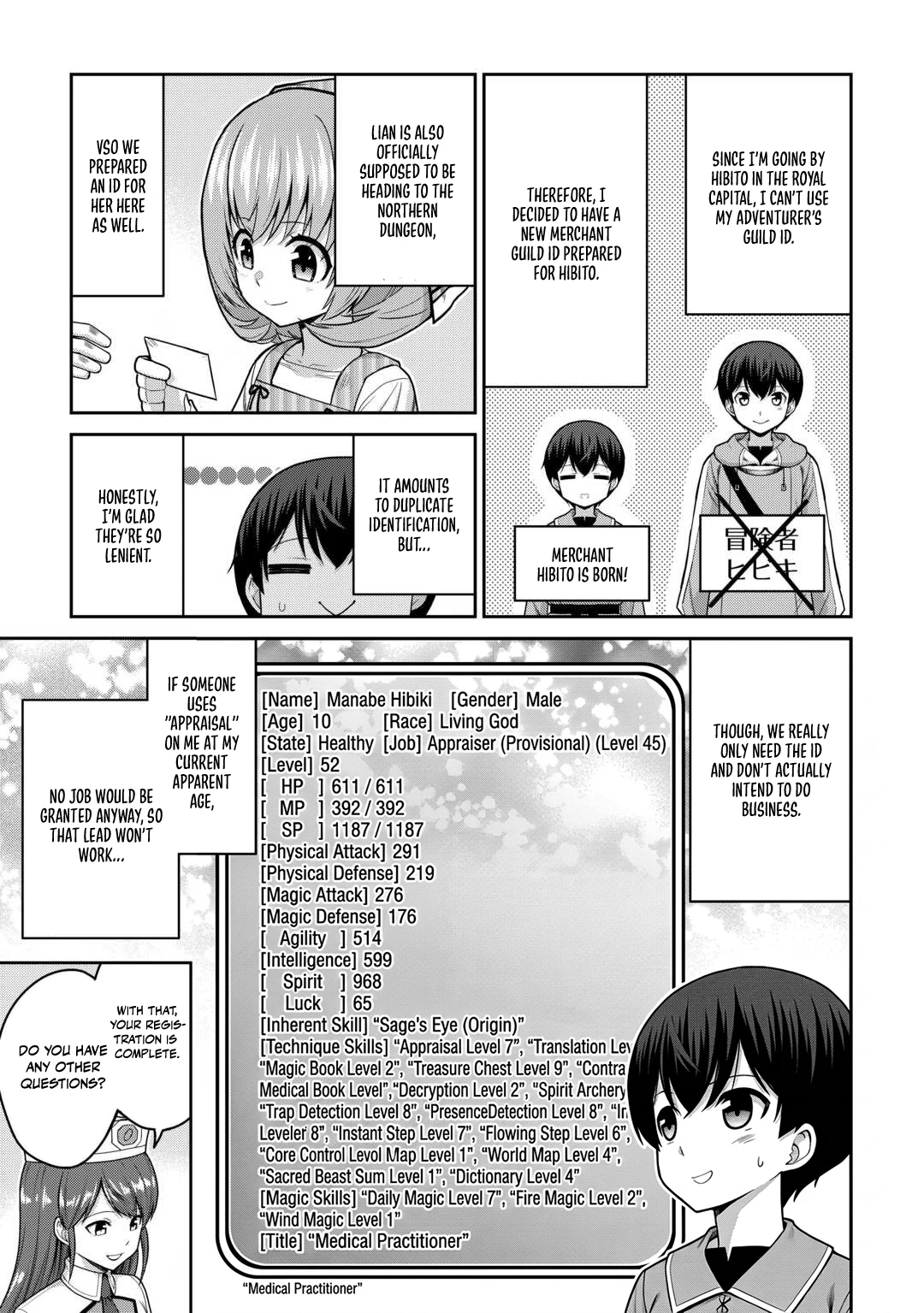 Saikyou no Shokugyou wa Yuusha demo Kenja demo Naku Kanteishi (Kari) Rashii desu yo? Chapter 81 — Page 6