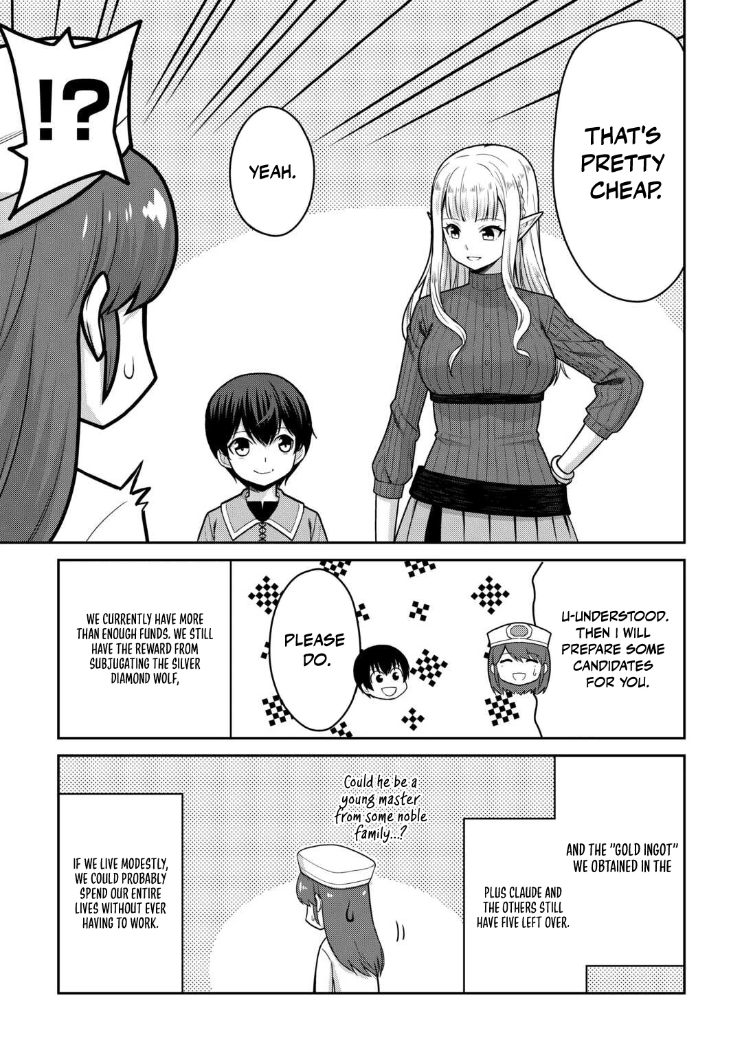 Saikyou no Shokugyou wa Yuusha demo Kenja demo Naku Kanteishi (Kari) Rashii desu yo? Chapter 81 — Page 8