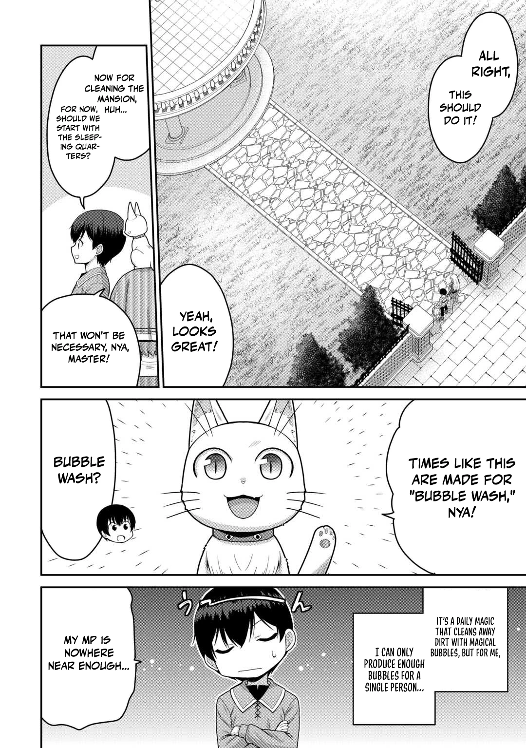 Saikyou no Shokugyou wa Yuusha demo Kenja demo Naku Kanteishi (Kari) Rashii desu yo? Chapter 81 — Page 17