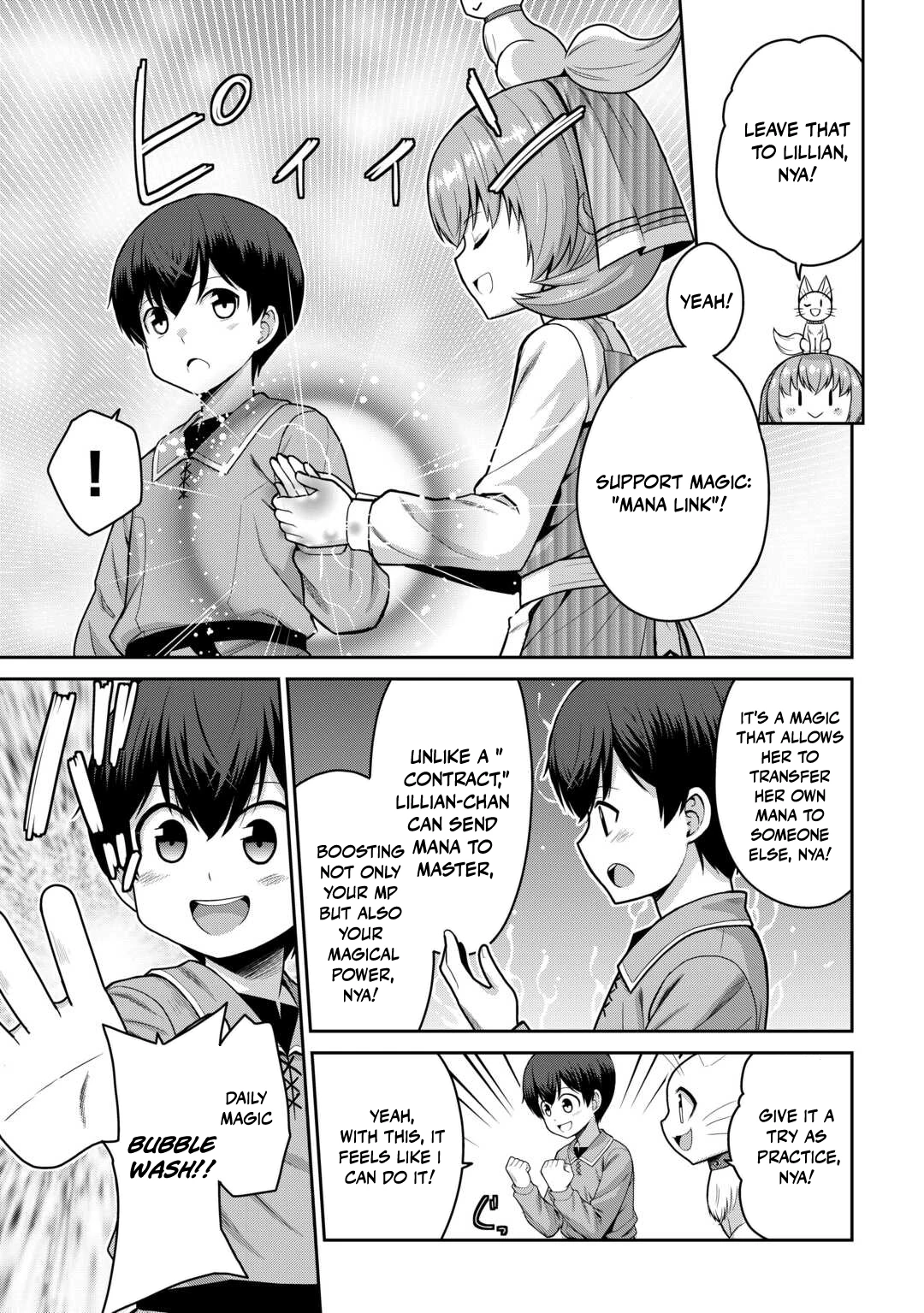 Saikyou no Shokugyou wa Yuusha demo Kenja demo Naku Kanteishi (Kari) Rashii desu yo? Chapter 81 — Page 18