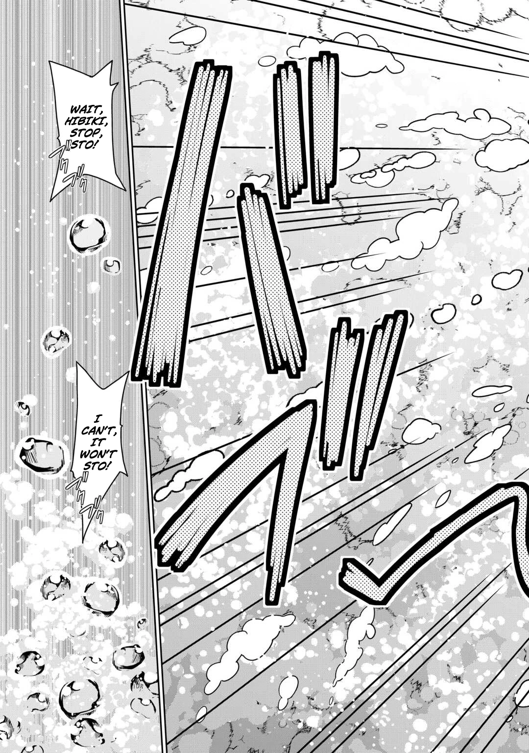 Saikyou no Shokugyou wa Yuusha demo Kenja demo Naku Kanteishi (Kari) Rashii desu yo? Chapter 81 — Page 20