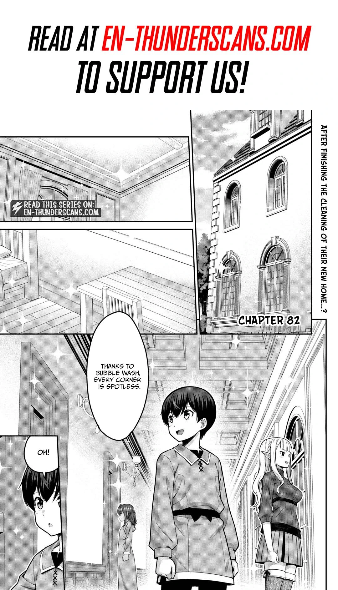 Saikyou no Shokugyou wa Yuusha demo Kenja demo Naku Kanteishi (Kari) Rashii desu yo? Chapter 82 — Page 2
