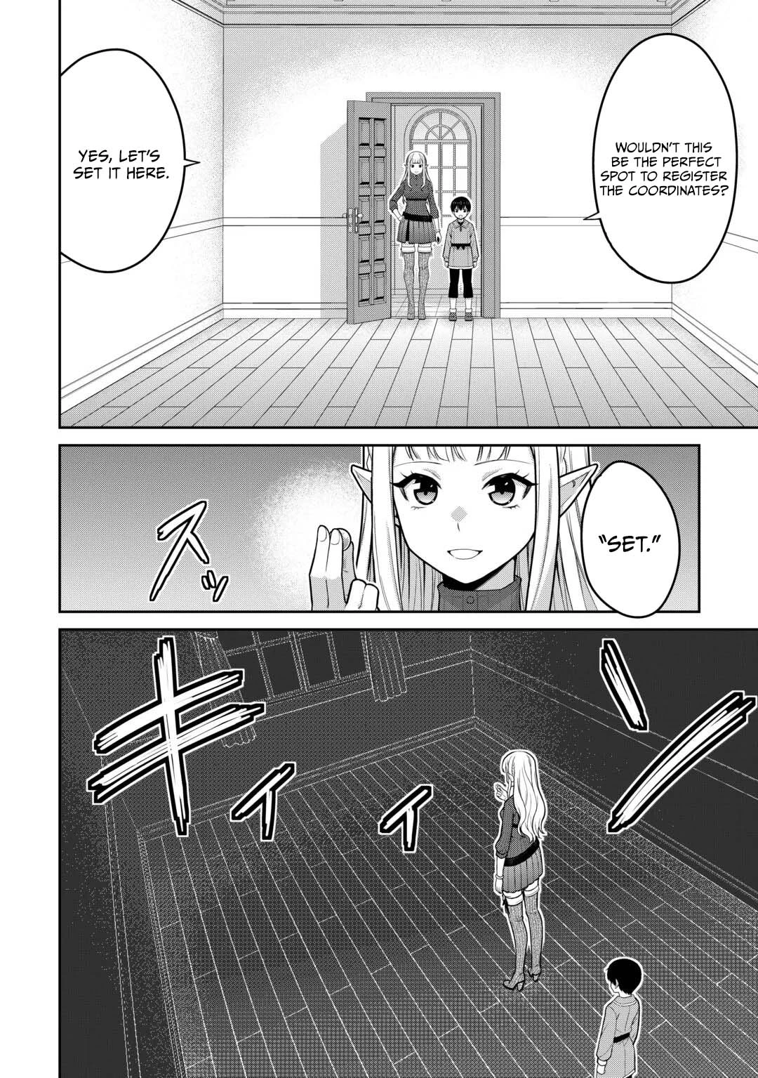 Saikyou no Shokugyou wa Yuusha demo Kenja demo Naku Kanteishi (Kari) Rashii desu yo? Chapter 82 — Page 3