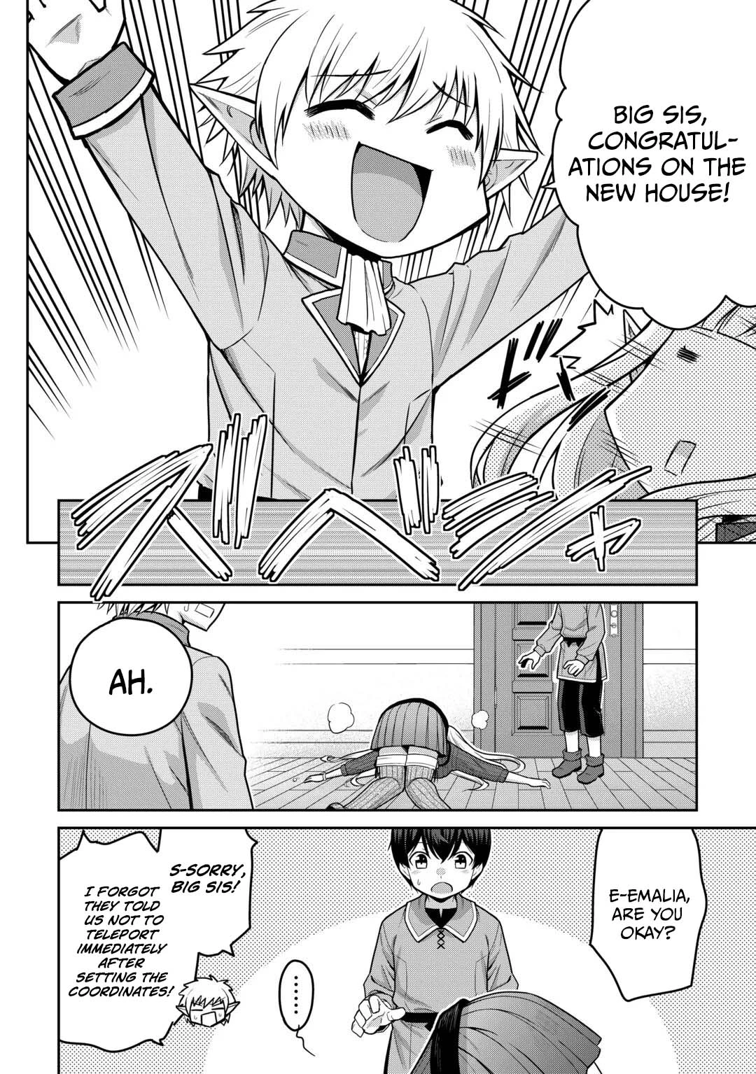 Saikyou no Shokugyou wa Yuusha demo Kenja demo Naku Kanteishi (Kari) Rashii desu yo? Chapter 82 — Page 5