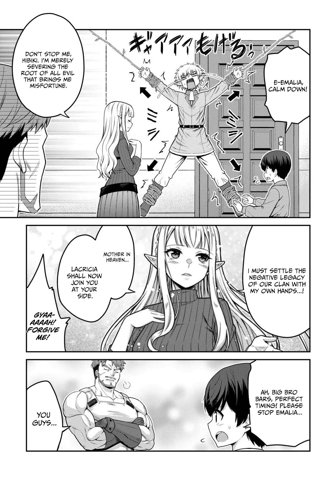 Saikyou no Shokugyou wa Yuusha demo Kenja demo Naku Kanteishi (Kari) Rashii desu yo? Chapter 82 — Page 8