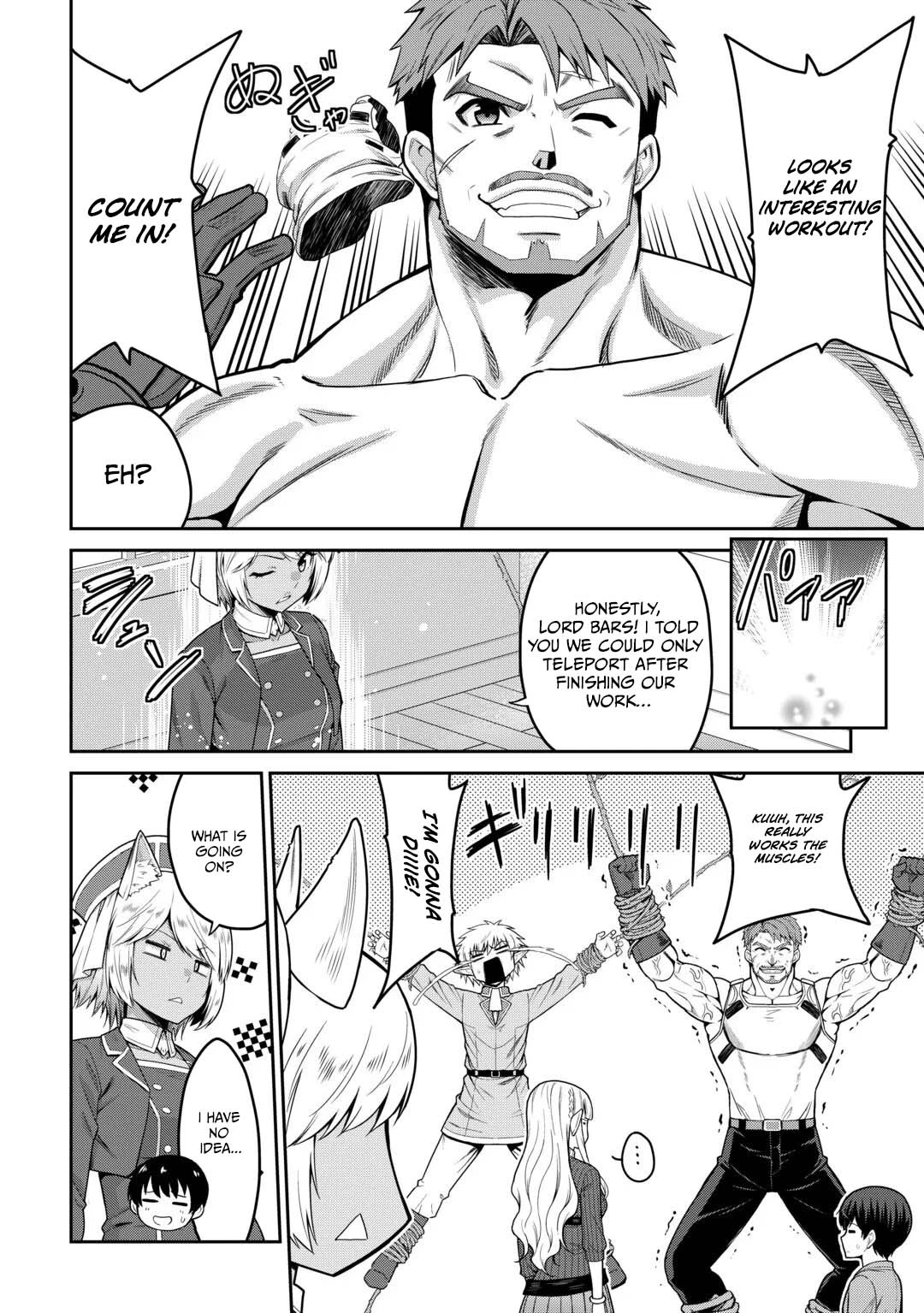 Saikyou no Shokugyou wa Yuusha demo Kenja demo Naku Kanteishi (Kari) Rashii desu yo? Chapter 82 — Page 9