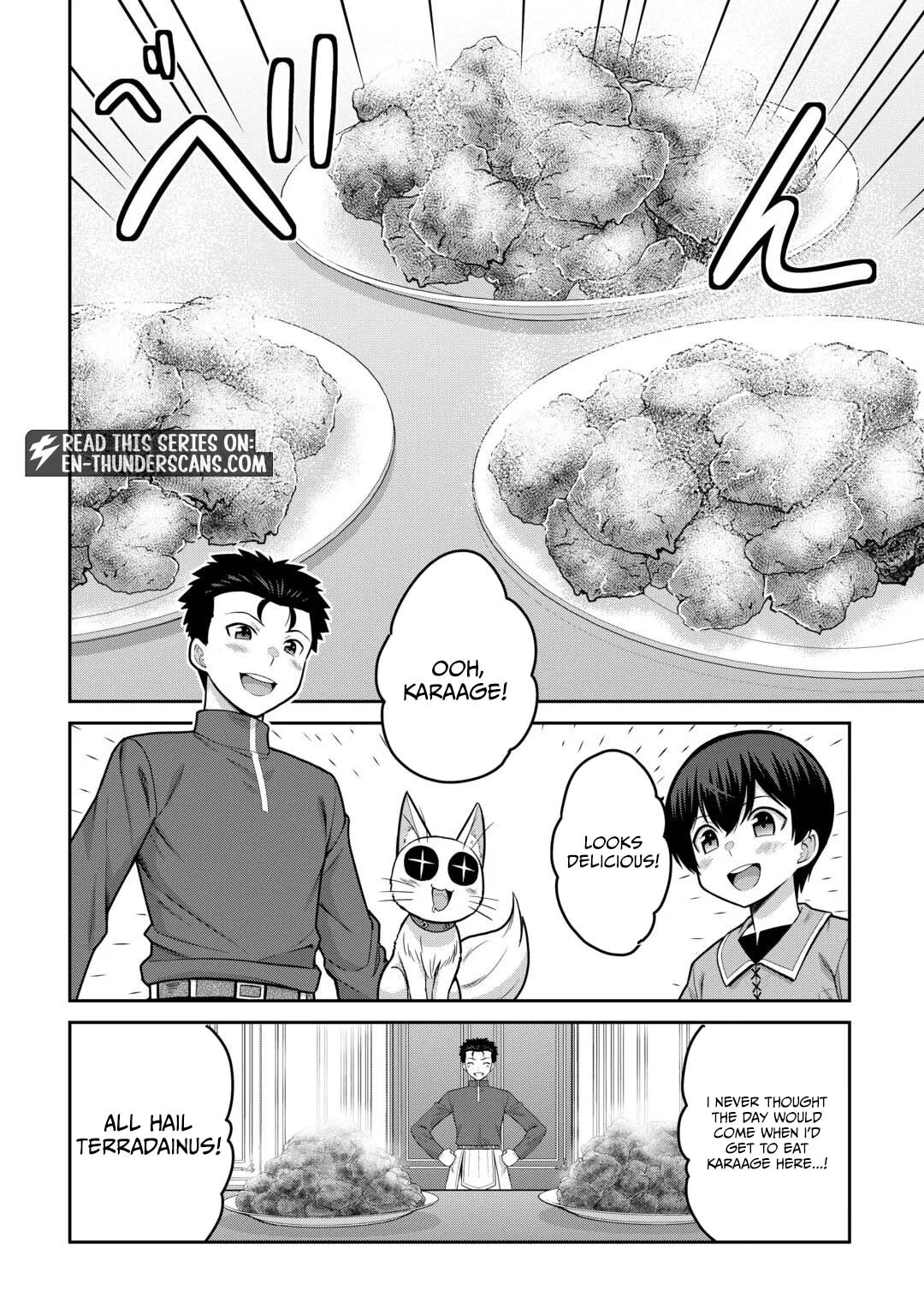 Saikyou no Shokugyou wa Yuusha demo Kenja demo Naku Kanteishi (Kari) Rashii desu yo? Chapter 82 — Page 11