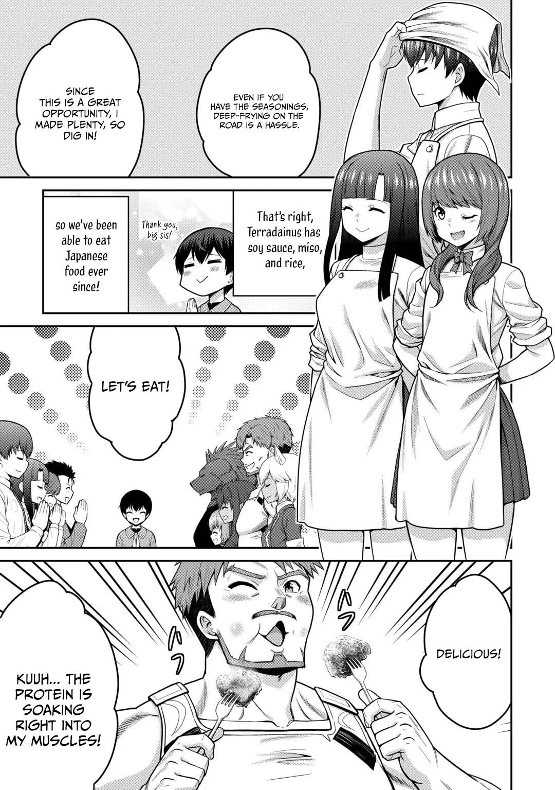 Saikyou no Shokugyou wa Yuusha demo Kenja demo Naku Kanteishi (Kari) Rashii desu yo? Chapter 82 — Page 12