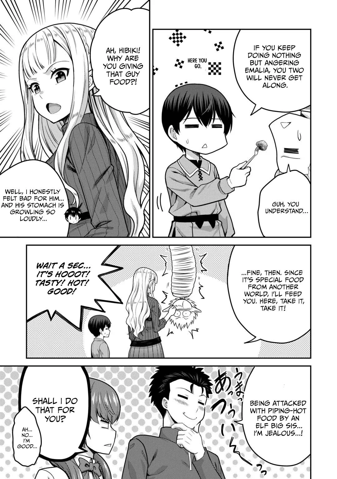 Saikyou no Shokugyou wa Yuusha demo Kenja demo Naku Kanteishi (Kari) Rashii desu yo? Chapter 82 — Page 14