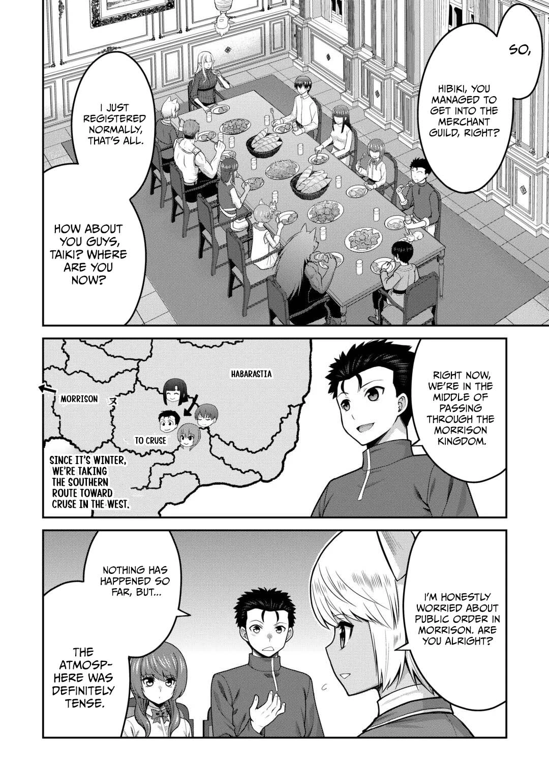 Saikyou no Shokugyou wa Yuusha demo Kenja demo Naku Kanteishi (Kari) Rashii desu yo? Chapter 82 — Page 15