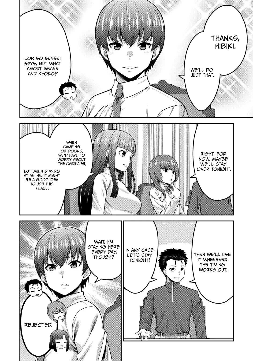 Saikyou no Shokugyou wa Yuusha demo Kenja demo Naku Kanteishi (Kari) Rashii desu yo? Chapter 82 — Page 17