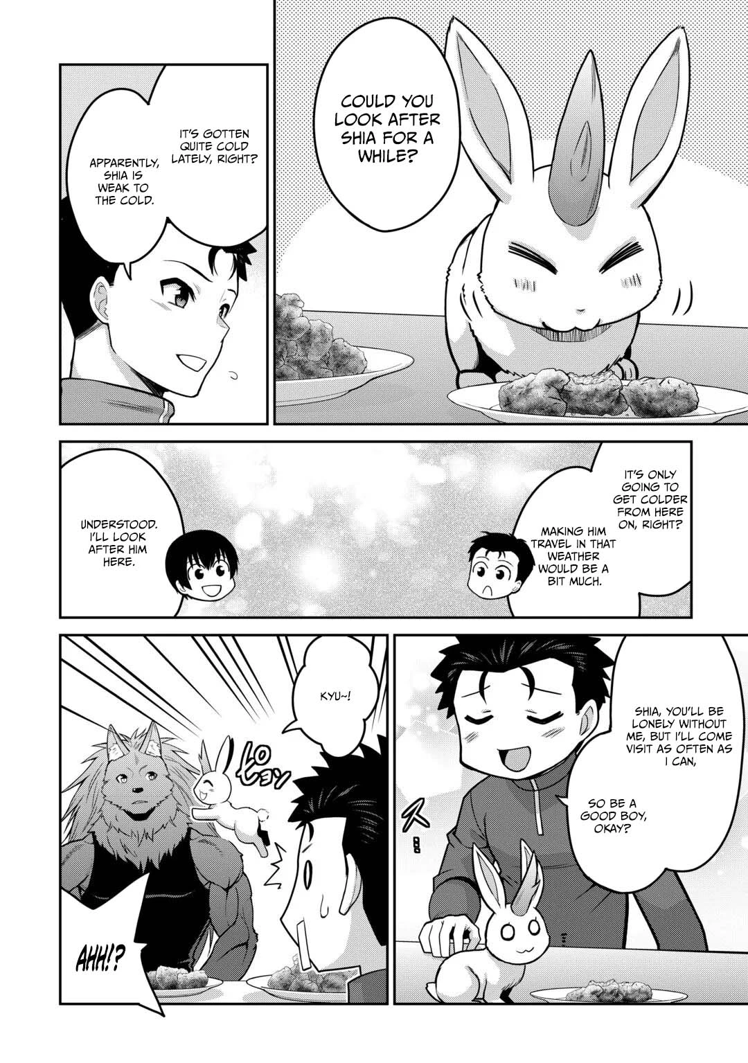 Saikyou no Shokugyou wa Yuusha demo Kenja demo Naku Kanteishi (Kari) Rashii desu yo? Chapter 82 — Page 19
