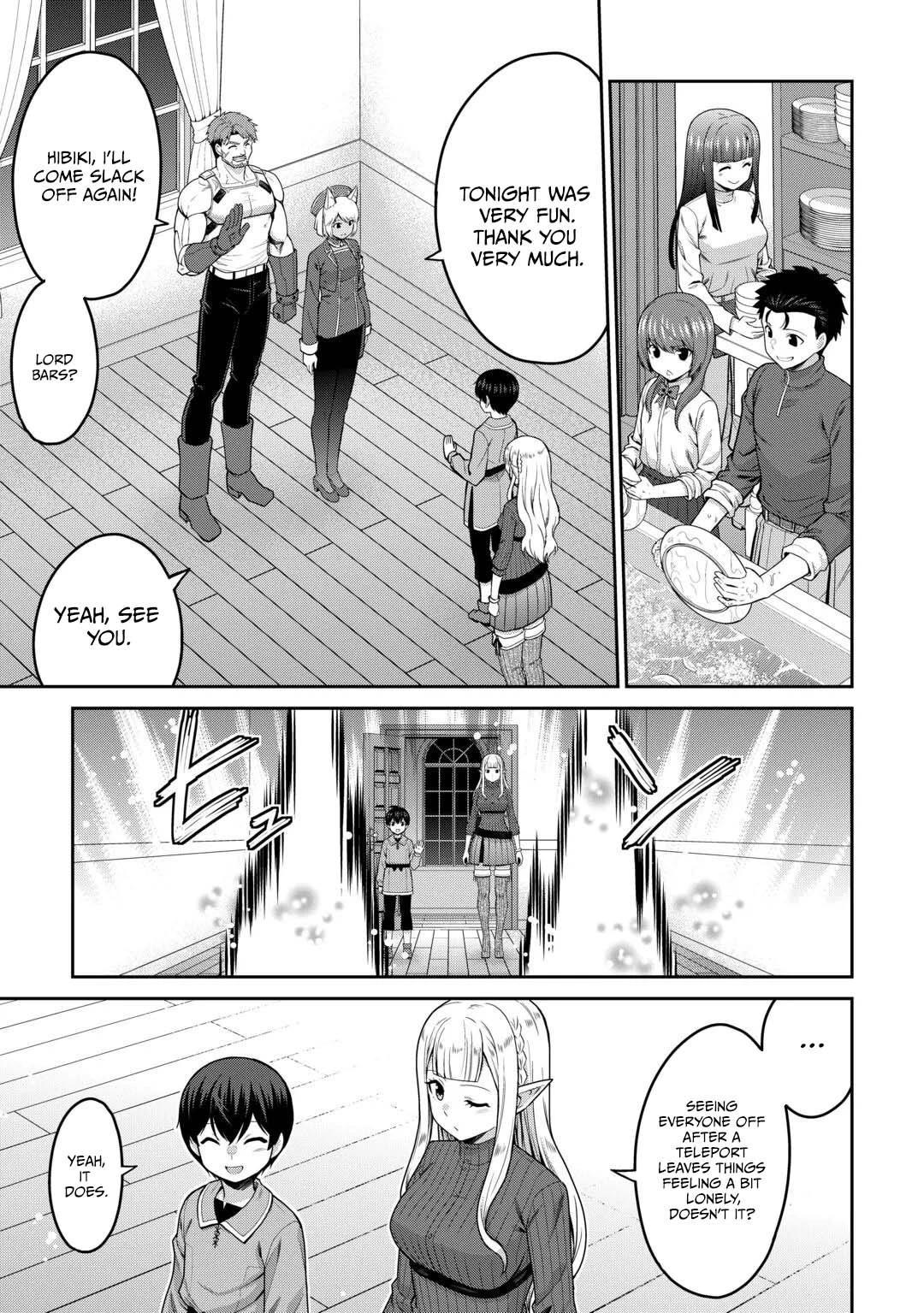 Saikyou no Shokugyou wa Yuusha demo Kenja demo Naku Kanteishi (Kari) Rashii desu yo? Chapter 82 — Page 22