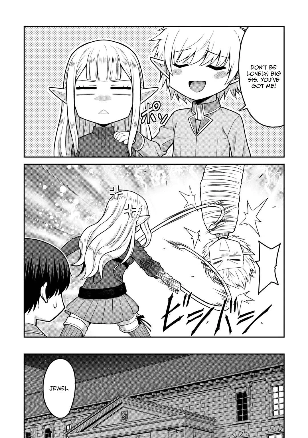 Saikyou no Shokugyou wa Yuusha demo Kenja demo Naku Kanteishi (Kari) Rashii desu yo? Chapter 82 — Page 23
