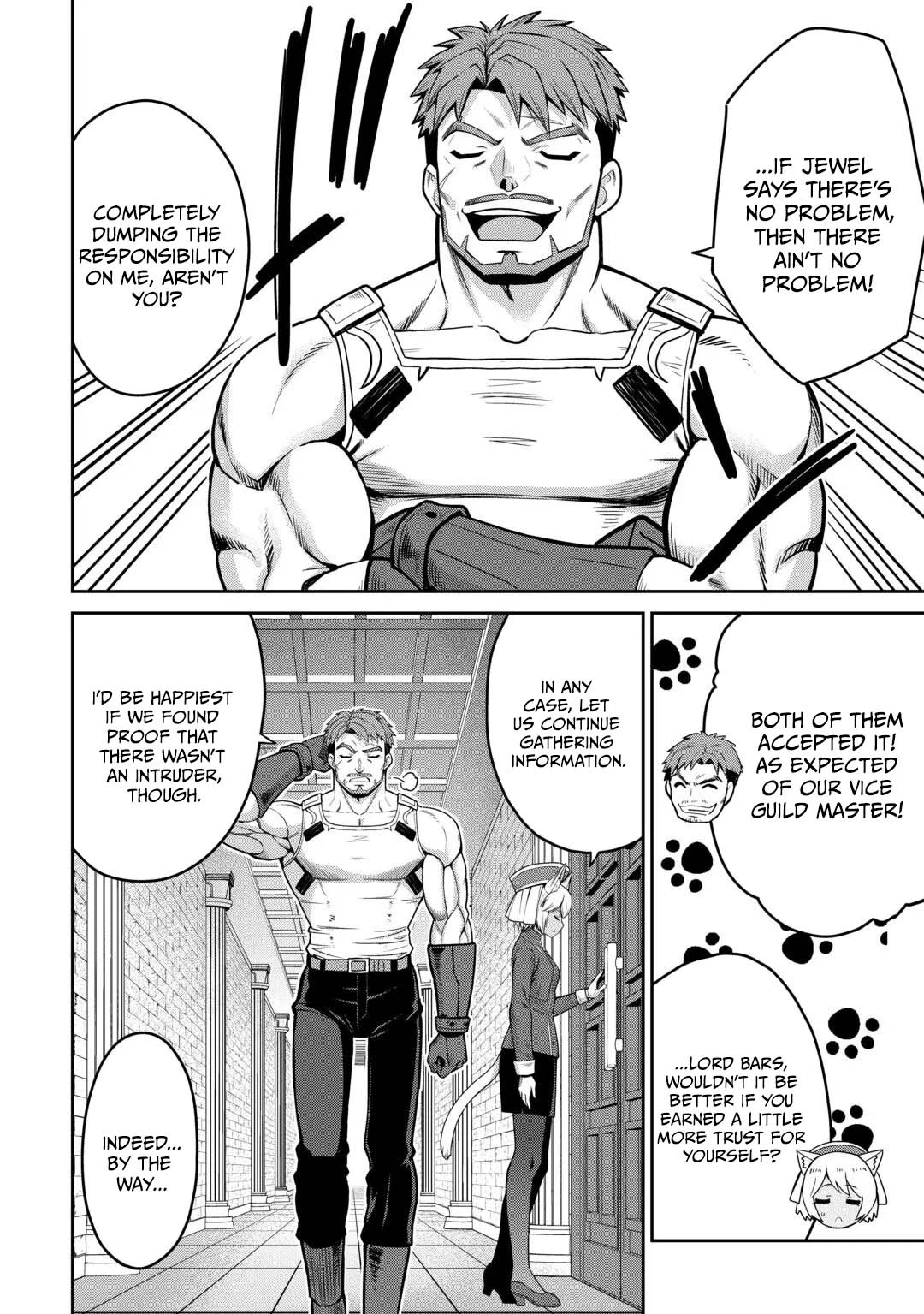 Saikyou no Shokugyou wa Yuusha demo Kenja demo Naku Kanteishi (Kari) Rashii desu yo? Chapter 82 — Page 25