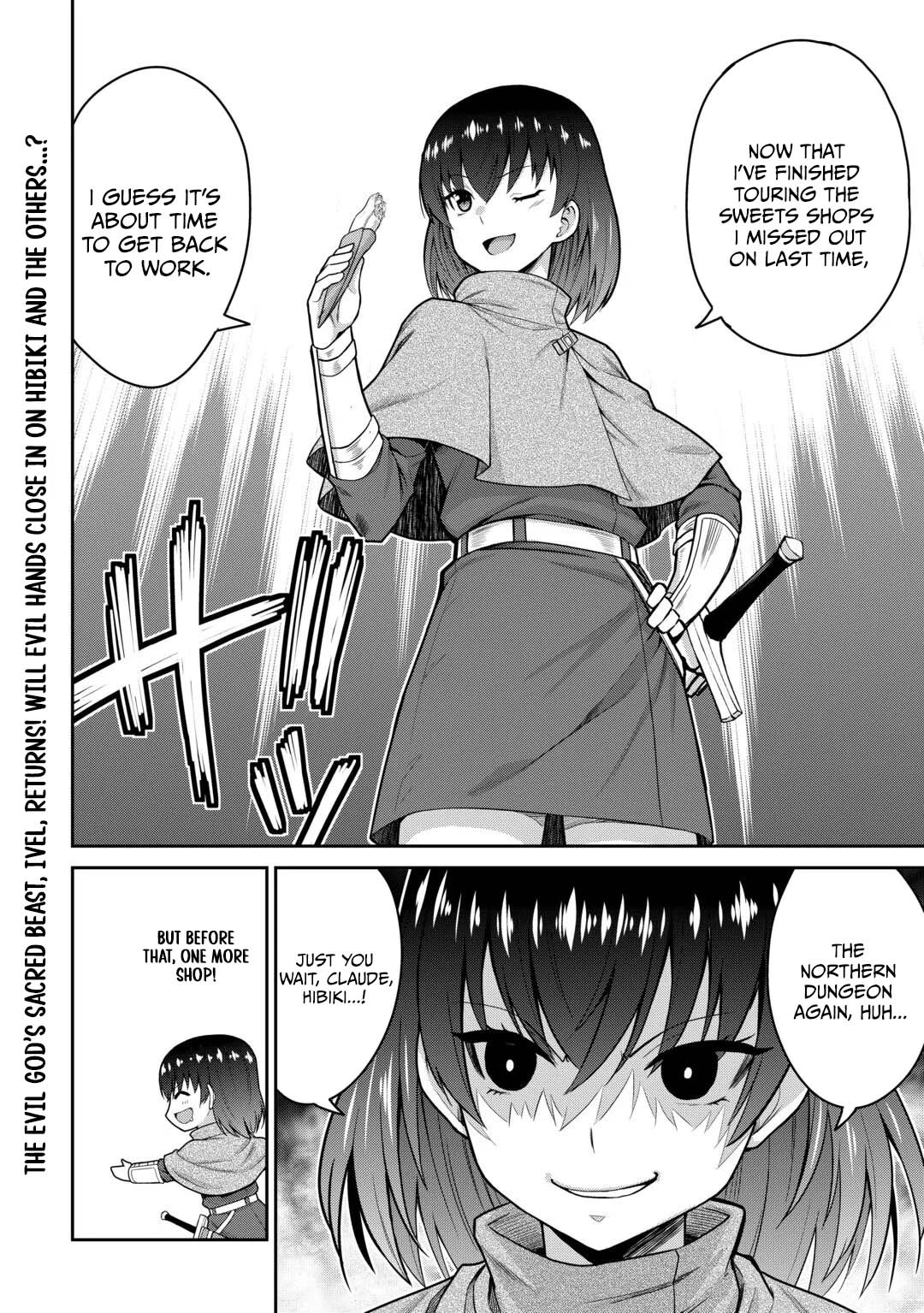 Saikyou no Shokugyou wa Yuusha demo Kenja demo Naku Kanteishi (Kari) Rashii desu yo? Chapter 82 — Page 27