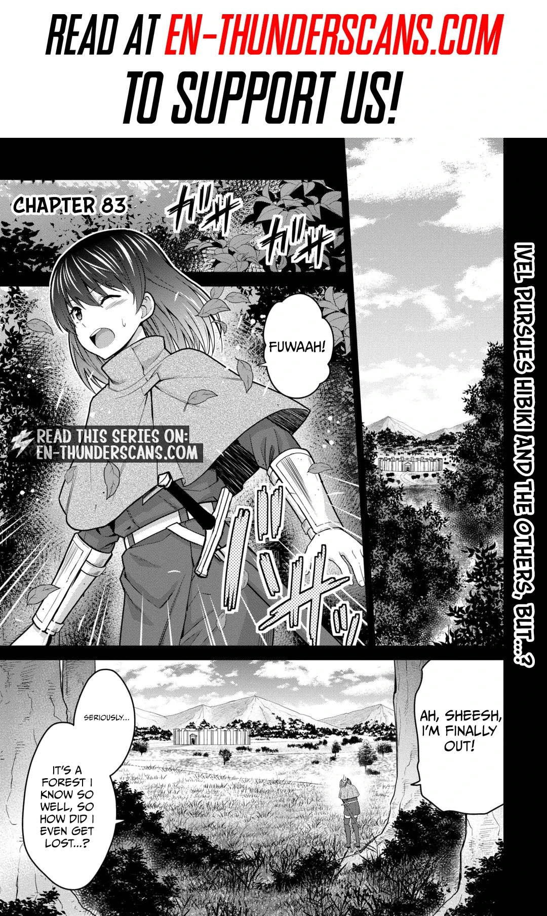 Saikyou no Shokugyou wa Yuusha demo Kenja demo Naku Kanteishi (Kari) Rashii desu yo? Chapter 83 — Page 2